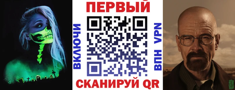 продажа наркотиков  ссылка на мегу   Amphetamine 97%  Тайшет 