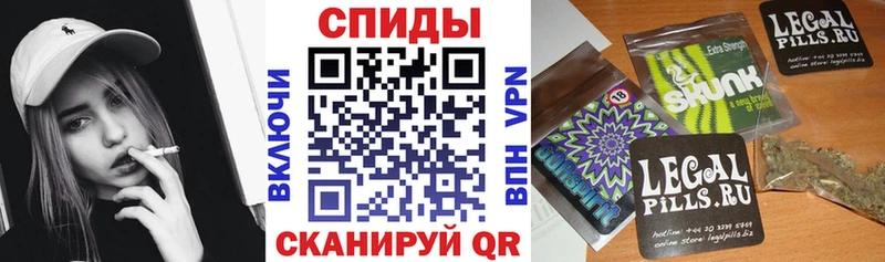 где найти   Тайшет  Бутират 1.4BDO 