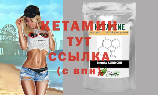 spice Покров