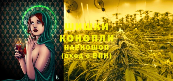 соль курить ск Алексеевка