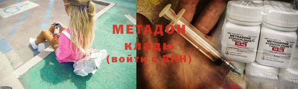 МДМА Покачи