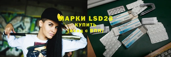 COCAINE Алексин