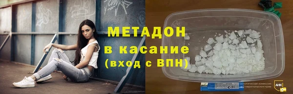 гидра Алзамай
