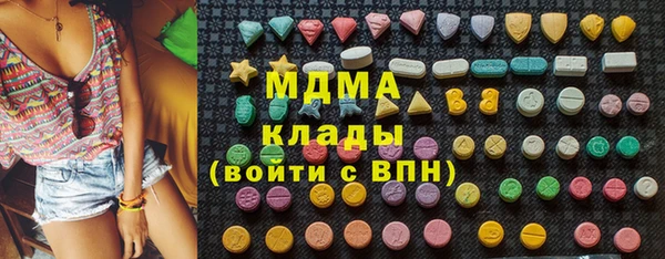 COCAINE Алексин