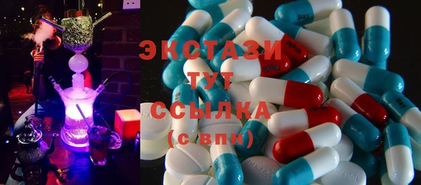 COCAINE Алексин