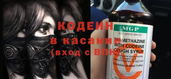 МДМА Покачи