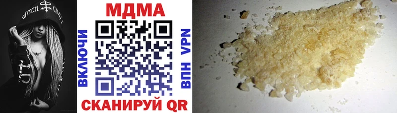 MDMA crystal Тайшет